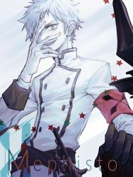 Rule 34 | 1boy, arknights, armband, arsh (thestarwish), belt, black belt, black gloves, fingernails, gloves, green eyes, hand on own face, hand over eye, highres, male focus, mephisto (arknights), parted lips, smile, solo, teeth, upper teeth only, white hair