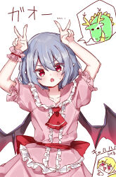 Rule 34 | 2girls, absurdres, bat wings, blonde hair, blue hair, chibi, cowboy shot, double v, dragon, flandre scarlet, frills, hand up, highres, kutabiretainu, medium hair, multiple girls, open mouth, pointy ears, red eyes, remilia scarlet, simple background, sweat, touhou, v, white background, wings