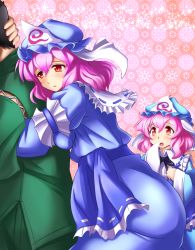 Rule 34 | 1boy, 2girls, age difference, artist self-insert, bad id, bad pixiv id, blush, child, family, father and daughter, hand on head, hat, hug, hug from behind, ko-yuyuko (shin&#039;en), mother and daughter, multiple girls, open mouth, pink hair, red eyes, saigyouji yuyuko, scratching head, shin&#039;en-san (shin&#039;en), shin&#039;en (gyokuro company), time paradox, touhou, triangular headpiece