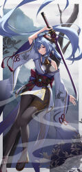 Rule 34 | 1girl, absurdres, arm up, bakemonsou, black bodysuit, blue hair, blush, bodysuit, breasts, closed mouth, full body, ganyu (genshin impact), genshin impact, goat horns, highres, holding, holding sword, holding weapon, horns, japanese clothes, large breasts, long hair, long legs, long sleeves, looking at viewer, single bare shoulder, smile, solo, sword, thighs, very long hair, weapon, wide sleeves