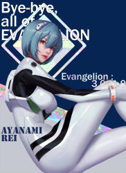 1girl ayanami_rei bodysuit breasts character_name commentary copyright_name english_commentary evangelion:_3.0+1.0_thrice_upon_a_time from_side highres interface_headset kimgayeon knee_up looking_at_viewer mecha_pilot_suit neon_genesis_evangelion parted_lips plugsuit rebuild_of_evangelion red_eyes shiny_clothes short_hair sitting solo white_bodysuit