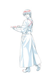 Rule 34 | 1boy, :d, back, boots, chamisuke, character request, cross-laced footwear, cup, food, from behind, fruit, hair between eyes, hakama, hakama skirt, highres, hikaru no go, holding, holding tray, japanese clothes, kimono, lace-up boots, looking at viewer, looking back, male focus, monochrome, open mouth, simple background, skirt, smile, solo, spot color, standing, tasuki, tray, waiter, wide sleeves