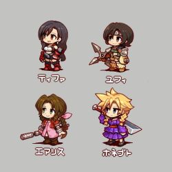 Rule 34 | 1boy, 3girls, aerith gainsborough, armor, bangle, belt, black footwear, black hair, black skirt, blonde hair, blue eyes, bracelet, braid, braided ponytail, breasts, brown eyes, brown footwear, brown hair, buster sword, center opening, character name, chibi, cloud strife, crop top, cropped jacket, crossdressing, dress, earrings, elbow gloves, elbow pads, final fantasy, final fantasy vii, full body, gloves, green eyes, green shirt, grey background, grey belt, grey eyes, hair between eyes, hair ribbon, hand on own hip, headband, holding, holding shuriken, holding staff, holding weapon, jacket, jewelry, leg warmers, long hair, long sleeves, looking to the side, low-tied long hair, miniskirt, multiple girls, official alternate costume, open mouth, orange footwear, parted bangs, pink dress, pink ribbon, purple dress, red footwear, red gloves, red jacket, ribbon, shirosu, shirt, short hair, short sleeves, shorts, shoulder armor, shuriken, sidelocks, single sleeve, skirt, smile, spiked hair, square enix, staff, standing, tifa lockhart, twin braids, wall market, weapon, weapon on back, white shirt, yellow shorts, yuffie kisaragi