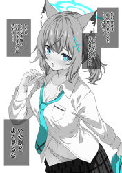 Rule 34 | 1girl, animal ears, black skirt, blue archive, blue eyes, blue halo, blue necktie, blush, breasts, buttoned cuffs, buttons, cleavage, collared shirt, cross hair ornament, extra ears, grey hair, greyscale, hair between eyes, hair ornament, halo, highres, kouji (campus life), long sleeves, medium breasts, medium hair, monochrome, necktie, open mouth, plaid, plaid skirt, pleated skirt, ponytail, shiroko (blue archive), shirt, skirt, solo, spot color, translation request, white shirt, wolf ears