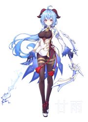 Rule 34 | 1girl, absurdres, ahoge, ankle ribbon, arrow (projectile), artist name, bare shoulders, bell, black pantyhose, blue hair, blush, bodystocking, bow (weapon), breasts, character name, closed mouth, cowbell, detached sleeves, flower knot, full body, ganyu (genshin impact), gao2519, genshin impact, gloves, highres, holding, holding bow (weapon), holding weapon, horns, leg ribbon, long hair, long sleeves, looking at viewer, medium breasts, pantyhose, purple eyes, purple gloves, red ribbon, ribbon, simple background, smile, solo, standing, tassel, very long hair, weapon, white background, white footwear
