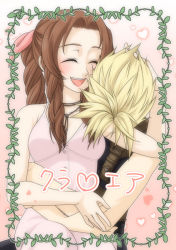 Rule 34 | 1boy, 1girl, aerith gainsborough, arms around waist, bare arms, blonde hair, blue shirt, blush, braid, breasts, brown hair, closed eyes, cloud strife, dress, final fantasy, final fantasy vii, final fantasy vii remake, hair ribbon, hand in another&#039;s hair, heart, hug, hug from behind, kirishima saya, long hair, medium breasts, open mouth, parted bangs, pink dress, pink ribbon, ribbon, shirt, short hair, sidelocks, sleeveless, sleeveless turtleneck, smile, spiked hair, square enix, suspenders, turtleneck, upper body, wavy hair