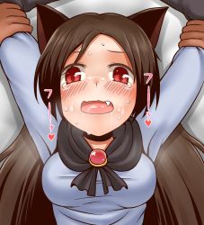 Rule 34 | 1girl, animal ears, blush, breasts, brooch, brown hair, cum, cum in mouth, cum on body, cum on upper body, dress, fang, grabbing, heart, imaizumi kagerou, jewelry, long hair, looking at viewer, open mouth, pov, rantana (lalalalackluster), red eyes, solo, solo focus, sweat, tears, touhou, wolf ears