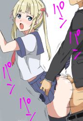 Rule 34 | 1boy, 1girl, against wall, anitore! ex, ass, black thighhighs, blonde hair, blue eyes, blush, breasts, clothed sex, clothes lift, hair bobbles, hair ornament, hetero, higuchi eri, looking back, motion lines, no panties, open mouth, school uniform, serafuku, sex, skirt, skirt lift, small breasts, text focus, thighhighs, twintails, vaginal