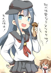 Rule 34 | &gt; &lt;, 10s, 2girls, akatsuki (kancolle), anchor symbol, blue eyes, blue hair, brown hair, commentary request, closed eyes, flat cap, flying sweatdrops, food, hand on own hip, hat, highres, holding, holding food, inazuma (kancolle), kantai collection, long hair, long sleeves, looking at viewer, multiple girls, mushroom, neckerchief, open mouth, pleated skirt, red neckerchief, remodel (kantai collection), ryuki (ryukisukune), school uniform, serafuku, skirt, text focus, translation request