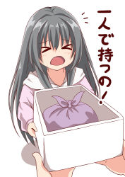 Rule 34 | &gt; &lt;, ^^^, 1girl, black hair, box, child, commentary request, creek (moon-sky), closed eyes, fang, giving, hair between eyes, hood, hoodie, long hair, open mouth, original, pov, simple background, solo focus, translation request, trash bag, very long hair, white background, youjo (creek (moon-sky))