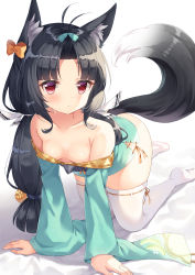 Rule 34 | 1girl, absurdres, all fours, animal ear fluff, animal ears, aqua kimono, aqua ribbon, ass, azur lane, bare shoulders, bell, black hair, blush, bow, breasts, commentary request, fox ears, hair bell, hair bow, hair ornament, hair ribbon, highres, japanese clothes, jingle bell, kimono, lace, lace-trimmed legwear, lace trim, long hair, long sleeves, looking at viewer, low twintails, no bra, no panties, orange bow, red eyes, revision, ribbon, shadow, shiono (0303), small breasts, solo, tail, thighhighs, twintails, white thighhighs, wide sleeves, yuubari (azur lane)