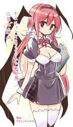 Rule 34 | 1girl, alternate costume, alternate hairstyle, bat wings, blush, breasts, cleavage, cleavage cutout, clothing cutout, enmaided, head wings, highres, koakuma, large breasts, long hair, looking at viewer, maid, maturiuta sorato, red eyes, red hair, sketch, thighhighs, touhou, translation request, twintails, waitress, white thighhighs, wings, wrist cuffs, zettai ryouiki
