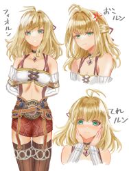 Rule 34 | 1girl, blonde hair, blush, breasts, closed mouth, detached sleeves, fiora (xenoblade), green eyes, highres, long hair, looking at viewer, midriff, miniskirt, okurasato, simple background, skirt, small breasts, smile, solo, thighhighs, white background, xenoblade chronicles (series), xenoblade chronicles 1
