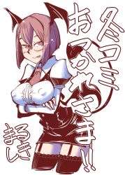 Rule 34 | 1girl, :p, arm garter, bat wings, bespectacled, black skirt, black thighhighs, blouse, blush, bob cut, breast hold, breasts, collared shirt, covered erect nipples, demon tail, female focus, framed breasts, garter straps, glasses, hair between eyes, head wings, koakuma, large breasts, leaning forward, long sleeves, looking to the side, maru-sun, miniskirt, necktie, puffy sleeves, raised eyebrows, red eyes, red hair, seductive smile, semi-rimless eyewear, shirt, short hair, skirt, sleeve cuffs, smile, solo, tail, text focus, thighhighs, tongue, tongue out, touhou, translation request, under-rim eyewear, white background, wings, zettai ryouiki