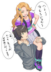 Rule 34 | 1boy, 1girl, :d, black hair, black socks, carrying, carrying person, commentary request, cropped torso, full body, green eyes, grey hoodie, grey skirt, hair ornament, hand on another&#039;s head, hand on another&#039;s leg, headpat, headphones, hood, hood down, hoodie, ibuki touma, kneehighs, long hair, long sleeves, looking at another, looking down, murakami hisashi, on shoulder, open mouth, orange hair, pleated skirt, pretty series, purple shirt, scratching head, shirt, shoes, short hair, short sleeves, sitting, sitting on person, sitting on shoulder, skirt, smile, sneakers, socks, speech bubble, star (symbol), star hair ornament, sweatdrop, translation request, waccha primagi!, white background, yayoi hina, yellow eyes