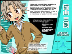 Rule 34 | 1boy, character profile, child, kiriya gymno, male focus, nekoyama saburo, school boys!, solo, striped, striped background