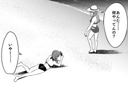 Rule 34 | 2girls, beach, bikini, breasts, cellphone, comic, evangelion: 3.0+1.0 thrice upon a time, hat, long hair, lying, makinami mari illustrious, multiple girls, neon genesis evangelion, phone, rebuild of evangelion, souryuu asuka langley, speech bubble, standing, swimsuit, talking, translation request, twintails, water