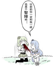 Rule 34 | 2girls, blood, blood from mouth, blue hair, green hair, hat, long hair, multiple girls, new orleans (warship girls r), quincy (warship girls r), sitting, translation request, warship girls r, y.ssanoha