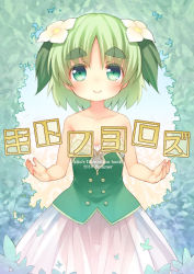 Rule 34 | bare shoulders, dress, eyebrows, flower, green eyes, green hair, hair flower, hair ornament, kinoko-san, kito (sorahate), original, short twintails, solo, twintails, two side up