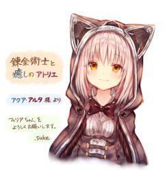 Rule 34 | 1girl, animal hood, bow, bowtie, cat hood, cloak, closed mouth, highres, hood, hood up, hooded cloak, looking at viewer, orange eyes, original, pink hair, red bow, red bowtie, short hair, signature, simple background, smile, solo, sukemyon, upper body, white background