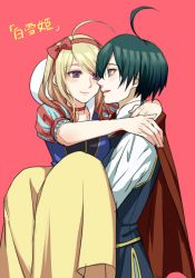 Rule 34 | 1boy, 1girl, ahoge, akamatsu kaede, alternate hair color, alternate hairstyle, arms around neck, bad id, bad pixiv id, blonde hair, bow, brown cape, cape, carrying, closed mouth, couple, danganronpa (series), danganronpa v3: killing harmony, eye contact, frilled sleeves, frills, from side, gradient hair, green eyes, hair between eyes, hair bow, hairband, highres, long hair, long skirt, looking at another, multicolored hair, open mouth, princess carry, purple eyes, red background, red bow, red hair, red hairband, saihara shuichi, short sleeves, skirt, smile, snow white and the seven dwarfs, striped sleeves, swept bangs, two-tone hair, xino, yellow skirt