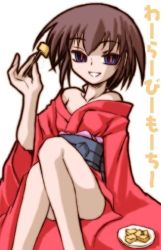 Rule 34 | bare shoulders, brown hair, food, japanese clothes, kimono, kurame, kusari hime: euthanasia, mochi, red eyes, smile, solo, third-party source, white background