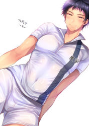 Rule 34 | 10s, 1boy, all out!!, bandages, black hair, bulge, dutch angle, funkasiahq, looking at viewer, male focus, miyuki atsushi, navel, smile, soccer uniform, solo, sportswear, tagme, white background
