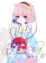 Rule 34 | 1girl, absurdres, blouse, blue shirt, blush, blush stickers, buttons, closed mouth, commentary, cowboy shot, crying, eyeball, fish spitting water, frilled shirt collar, frills, hairband, heart, highres, holding, jitome, komeiji satori, long skirt, long sleeves, looking at viewer, meme, pink hair, pink skirt, puffer fish vomiting water (meme), red eyes, ribbon-trimmed collar, ribbon trim, shirt, short hair, simple background, sketch, skirt, solo, standing, streaming tears, tears, third eye, touhou, translated, umemaro (siona0908), wavy hair, white background, wide sleeves