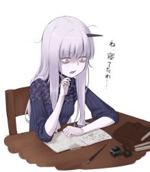 Rule 34 | 1girl, albino, bags under eyes, book, chair, commentary request, desk, drooling, fate/grand order, fate (series), grey hair, horns, inkwell, kitano (kitanosnowwhite), lavinia whateley (fate), long hair, messy hair, pale skin, paper, pen, pink eyes, saliva, single horn, sleepy, solo, translation request, upper body