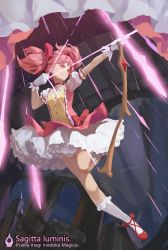 Rule 34 | 10s, 1girl, arrow (projectile), battle, bow (weapon), choker, drawing bow, dress, frilled dress, frills, full body, gloves, hair ornament, hair ribbon, highres, holding, holding bow (weapon), holding weapon, jewelry, kaname madoka, looking away, magical girl, mahou shoujo madoka magica, night, night sky, pink eyes, pink hair, puffy short sleeves, puffy sleeves, red footwear, ribbon, shoes, short sleeves, shuang ye, sky, solo, star (sky), star (symbol), starry sky, twintails, weapon, white gloves, white legwear