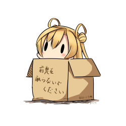 Rule 34 | 10s, 1girl, 2017, absurdres, abukuma (kancolle), bad id, bad pixiv id, blonde hair, blush, box, cardboard box, chibi, dated, double bun, hair rings, hatsuzuki 527, highres, in box, in container, kantai collection, simple background, solid oval eyes, solo, translated, twintails, twitter username, white background