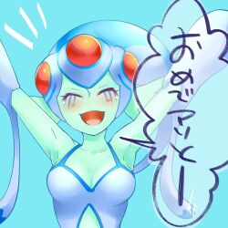 Rule 34 | 1girl, arms up, breasts, digimon, digimon (creature), fins, frog girl, helmet, medium breasts, monster girl, ranamon, swimsuit, translation request