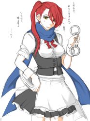 Rule 34 | 1girl, alternate costume, alternate hairstyle, apron, blue scarf, blush, brown eyes, cuffs, enmaided, female focus, handcuffs, hong meiling, long hair, maid, maid apron, neko majin, plate, red hair, scarf, side ponytail, solo, touhou, translation request, wrist cuffs