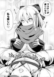 Rule 34 | 1boy, 1girl, bar censor, belt, bow, breasts, censored, collared shirt, commentary request, covered mouth, dark skin, fate/grand order, fate (series), fujimaru ritsuka (male), gloves, greyscale, hair between eyes, hair bow, hair ornament, heart, highres, koha-ace, large breasts, monochrome, neko matsuri, okita souji (fate), okita souji alter (fate), okita souji alter (first ascension) (fate), open mouth, paizuri, paizuri under clothes, penis, red scarf, scarf, shaded face, shirt, short hair, translation request, trembling