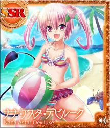 Rule 34 | 1girl, :d, ball, barefoot, beach, beachball, bikini, day, demon tail, fang, flower, hair flower, hair ornament, hibiscus, kneeling, long hair, multicolored stripes, nana asta deviluke, ocean, official art, open mouth, pink eyes, pink hair, smile, solo, striped bikini, striped clothes, swimsuit, tail, to love-ru, to love-ru darkness: idol revolution, twintails