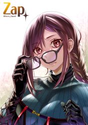 Rule 34 | 1girl, artist name, black-framed eyewear, black gloves, blue dress, braid, braided ponytail, breasts, brown eyes, brown hair, commentary, dress, fate/grand order, fate (series), glasses, gloves, holding, holding removed eyewear, large breasts, lips, long hair, long sleeves, looking at viewer, mixed-language commentary, parted lips, pink lips, pinstripe pattern, ponytail, removing eyewear, sidelocks, solo, striped clothes, striped dress, teeth, turtleneck, turtleneck dress, twitter username, unworn eyewear, upper body, yu mei-ren (fate), yu mei-ren (first ascension) (fate), zap