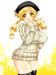 Rule 34 | 10s, 1girl, aran sweater, beret, black thighhighs, blonde hair, breasts, cable knit, casual, covered erect nipples, drill hair, female focus, finger to mouth, hand on own hip, hat, huge breasts, impossible clothes, impossible sweater, mahou shoujo madoka magica, mahou shoujo madoka magica (anime), no pants, panties, pantyshot, ribbed sweater, sentarou, solo, standing, sweater, thighhighs, thighs, tomoe mami, twin drills, underwear, white panties, yellow eyes