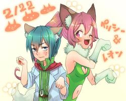 Rule 34 | 1boy, 1girl, :d, animal ears, animal hands, blue eyes, blue hair, blush, breasts, cat ears, cat tail, cleavage cutout, clothing cutout, gloves, hisayoshi (hisa), lab coat, leon geeste, leotard, long hair, looking at viewer, lowres, medium breasts, navel, one eye closed, open mouth, paw pose, perisie (star ocean), pink hair, ponytail, smile, star ocean, star ocean first departure, star ocean the second story, tail
