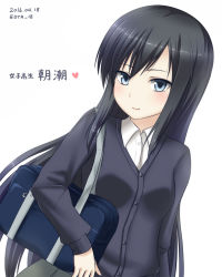 Rule 34 | 10s, 1girl, aged up, alternate costume, asashio (kancolle), bag, black hair, blazer, blue eyes, cardigan, character name, commentary request, dated, hanazome dotera, jacket, kantai collection, long hair, looking at viewer, school bag, school uniform, simple background, solo, upper body, white background