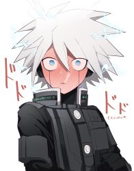 Rule 34 | 1boy, a tama (pakpak tkg), absurdres, armor, blue eyes, blush, commentary request, danganronpa (series), danganronpa v3: killing harmony, embarrassed, full-face blush, gloves, grey background, grey hair, hair between eyes, headphones, highres, k1-b0, male focus, messy hair, parted lips, power armor, simple background, solo, spiked hair, steam, translation request, upper body, white background, white hair, wide-eyed