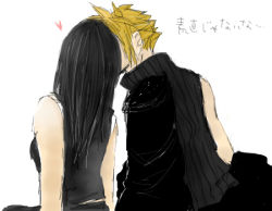 Rule 34 | 00s, 1990s (style), cloud strife, couple, final fantasy, final fantasy vii, final fantasy vii advent children, lowres, tifa lockhart