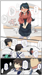 Rule 34 | 1boy, 3girls, admiral (kancolle), anchor symbol, blush, bow, brown hair, comic, commentary request, faceless, faceless male, flying sweatdrops, green hair, hair bow, hakama, hakama short skirt, hakama skirt, highres, houshou (kancolle), indoors, japanese clothes, kaga (kancolle), kantai collection, kimono, konoshige (ryuun), long hair, multiple girls, necktie, own hands together, pantyhose, ponytail, sandals, shirt, short hair, side ponytail, skirt, sweatdrop, translation request, white legwear, white shirt, yamakaze (kancolle)