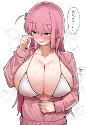 Rule 34 | 1girl, ahoge, bikini, blue eyes, bocchi the rock!, breasts, cleavage, gotoh hitori, hair between eyes, hair bobbles, hair ornament, highres, huge breasts, jacket, kobinbin, long hair, open clothes, open jacket, pink hair, simple background, solo, steam, steaming body, swimsuit, track jacket, track suit, undressing, white background