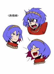 Rule 34 | 1girl, angry, blush, cropped torso, expressions, face, fangs, furious, laughing, multiple views, open mouth, purple hair, red shirt, rope, shirt, short hair, simple background, smile, tomo (touajukou), touhou, white background, yasaka kanako