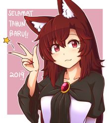 Rule 34 | 1girl, 2019, animal ear fluff, animal ears, blush, border, breasts, brooch, brown hair, collarbone, commentary, dress, english commentary, eyelashes, fang, fang out, fingernails, hair between eyes, hand up, happy new year, imaizumi kagerou, jewelry, long hair, long sleeves, looking at viewer, malay text, medium breasts, nail polish, new year, outline, outside border, pink background, red eyes, red nails, sharp fingernails, simple background, smile, solo, star (symbol), touhou, translation request, upper body, w, white border, white dress, white outline, wide sleeves, wolf ears, wool (miwol)