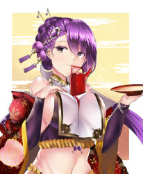 Rule 34 | 1girl, alcohol, bare shoulders, black sleeves, braid, breasts, brown eyes, closed mouth, commentary request, crop top, cup, detached sleeves, egasumi, hair between eyes, hair ornament, hand on own chest, hand up, highres, holding, holding cup, kamimusubi (p&amp;d), large breasts, long hair, long sleeves, navel, purple hair, puzzle &amp; dragons, sakazuki, sake, setu (shining12), smile, solo, upper body, very long hair
