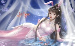 Rule 34 | 1girl, animal ears, brown hair, closed mouth, douluo dalu, expressionless, floating, hair ornament, highres, koi, long hair, lying, night, on stomach, ponytail, qun sang you zhi xiannu tu, rabbit ears, reflection, solo, streamers, water, xiao wu (douluo dalu)