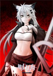 Rule 34 | 1girl, absurdres, animal ears, arknights, bandeau, belt, black belt, black jacket, black nails, black shorts, blood, blood on face, breasts, chinese commentary, cleavage, commentary request, copyright name, cowboy shot, female focus, grey eyes, grin, hair ornament, hairclip, highres, jacket, kja (shishimujizhong), lappland (arknights), long hair, long sleeves, looking at viewer, material growth, medium breasts, midriff, nail polish, navel, open clothes, open jacket, oripathy lesion (arknights), partial commentary, scar, scar across eye, sharp teeth, short shorts, shorts, smile, solo, standing, stomach, strapless, teeth, tube top, very long hair, white hair, wolf ears