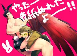 Rule 34 | 2boys, alternate costume, animal ears, ass, bare shoulders, black leotard, black male underwear, blonde hair, blue eyes, boku no hero academia, briefs, couple, endeavor (boku no hero academia), facial hair, fake animal ears, feathered wings, feet out of frame, hawks (boku no hero academia), large pectorals, leotard, male focus, male playboy bunny, male underwear, mature male, multiple boys, muscular, muscular male, pectorals, rabbit ears, rabbit tail, red hair, red wings, scar, scar across eye, scar on face, short hair, sideburns, sidepec, skin tight, smile, spiked hair, stubble, tail, thick thighs, thighs, torio (torrie skm), underwear, wings, yaoi
