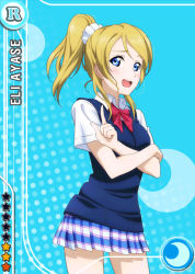 Rule 34 | 10s, 1girl, :d, ayase eli, blonde hair, blue background, blue eyes, blue skirt, blush, bow, bowtie, breast hold, breasts, card (medium), character name, collared shirt, crescent, crescent moon, crossed arms, hair ornament, hair scrunchie, high ponytail, index finger raised, long hair, looking at viewer, love live!, love live! school idol festival, love live! school idol project, moon, official art, open mouth, otonokizaka school uniform, plaid, plaid skirt, pleated skirt, red bow, red bowtie, school uniform, scrunchie, shirt, short sleeves, skirt, smile, solo, standing, star (symbol), striped bow, striped bowtie, striped clothes, striped neckwear, swept bangs, vest, white shirt, white skirt